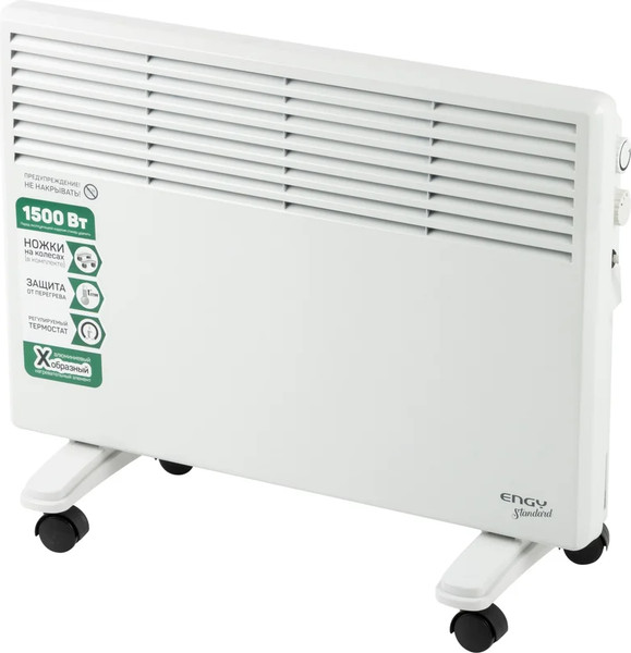 Конвектор Engy EN-1500W Standard
