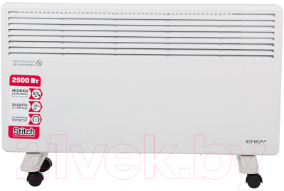 Конвектор Engy EN-2500 Standard / 010554
