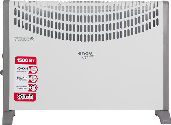 Конвектор Engy EN-1500 Universal / 005599 - фото