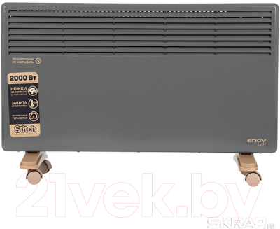 Конвектор Engy EN-2000 Loft / 102932
