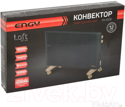Конвектор Engy EN-2000 Loft / 102932