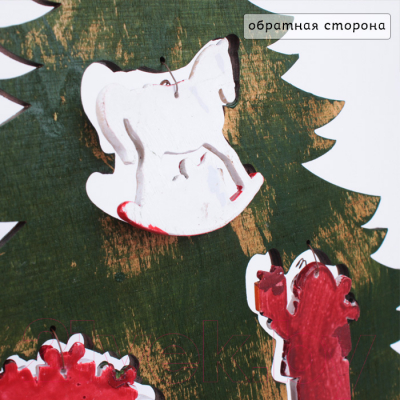 Подвеска новогодняя Darvish Елка / DV-C-276