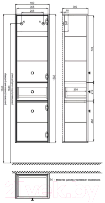 Шкаф-пенал для ванной IDDIS Torr TOR40W0i97