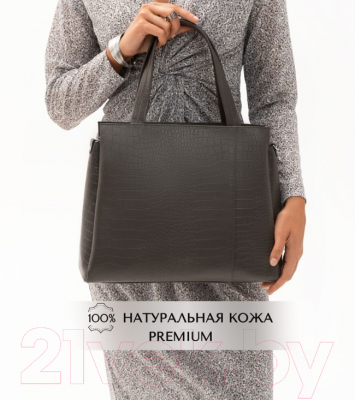 Сумка Souffle 322 / 3225011