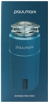 Измельчитель отходов Paulmark Intenso I-PRO 1000