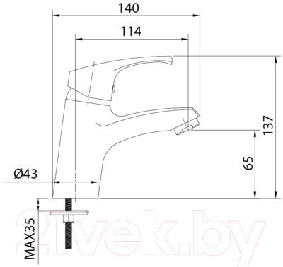 Смеситель Milardo Sterm STESB00M01