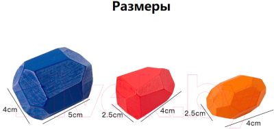 Конструктор Top Goods Камушки BH01