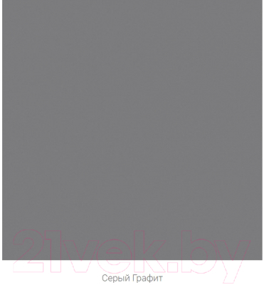 Шкаф-пенал Mobi Октава 13.228 (серый графит 0162 РЕ/дуб золотой Craft/графит ZB 856-2 ПВХ)