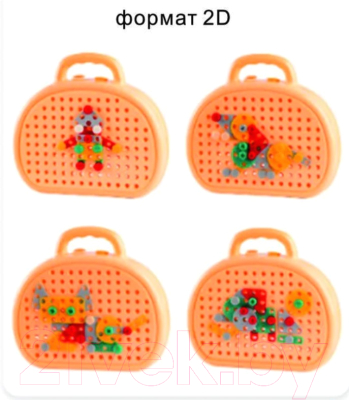 Конструктор Top Goods Ящик с инструментами / 533-6А