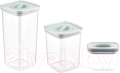 Набор емкостей для хранения Organizers ORG-10012-3 (3шт) - фото
