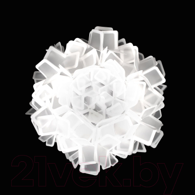 Люстра Loftit Clizia 10231/530C White