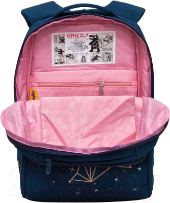 Школьный рюкзак Grizzly RG-466-1
