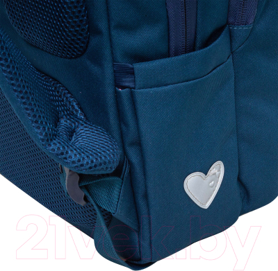 Школьный рюкзак Grizzly RG-466-1