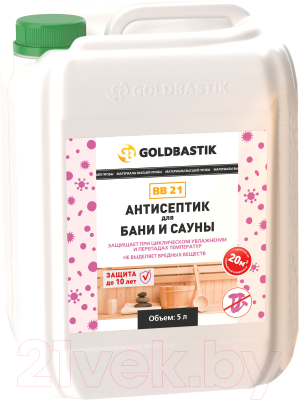 Антисептик для древесины Goldbastik Для бани и сауны BB 21 - фото