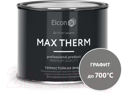 Эмаль Elcon Термостойкая до 700C