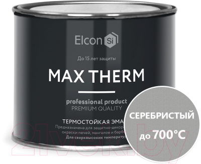 Эмаль Elcon Термостойкая до 700C