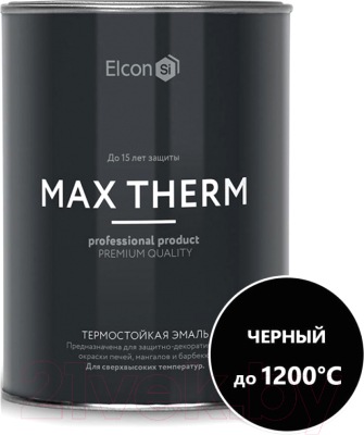 Эмаль Elcon Термостойкая до 1200C