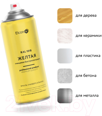 Эмаль Elcon Универсальная акриловая RAL 1018 глянцевый