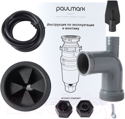 Измельчитель отходов Paulmark Intenso I-400