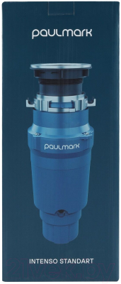 Измельчитель отходов Paulmark Intenso I-400
