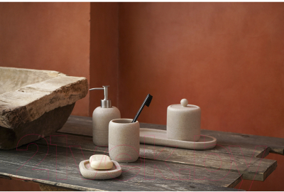 Мыльница Bergenson Bjorn Loup / BB000062