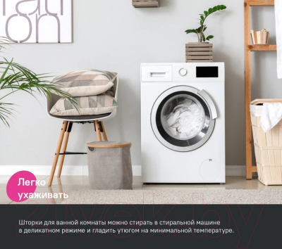 Шторка-занавеска для ванны IDDIS BF01P18i11