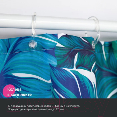 Шторка-занавеска для ванны IDDIS BF05P18i11