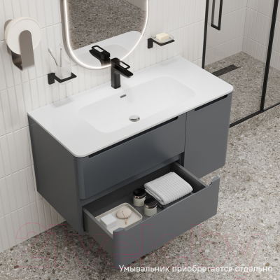 Тумба под умывальник IDDIS Edifice EDI10D0i95