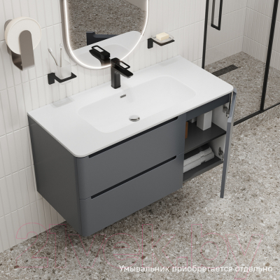 Тумба под умывальник IDDIS Edifice EDI10D0i95