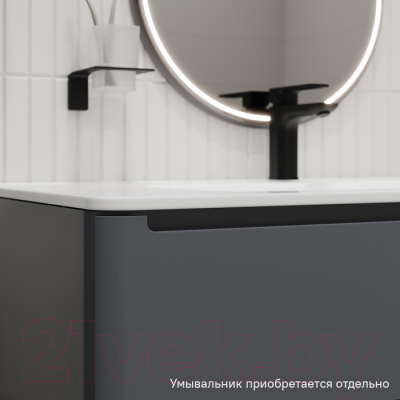 Тумба под умывальник IDDIS Edifice EDI10D0i95