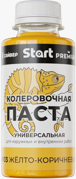 Колеровочная паста START Х3 - фото