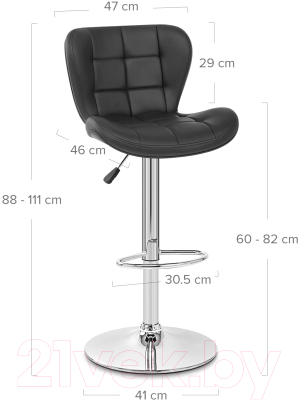 Стул барный Mio Tesoro Брумис BS-040 (черный)