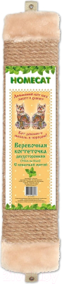 Когтеточка Homecat С кошачьей мятой двухсторонняя / 66975 - фото