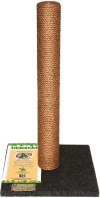 Когтеточка Homecat Макси серый / 66304 - фото