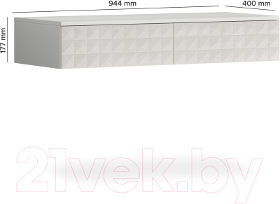 Тумба Shtabe Simple 7010 эко