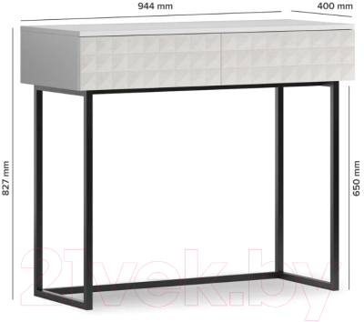 Консольный столик Shtabe Simple 7011 эко (травертин/белый/черный)