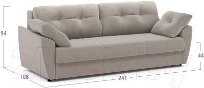 Диван Moon Trade 051 / 006789