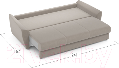 Диван Moon Trade 051 / 006789