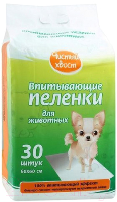 Одноразовая пеленка для животных Чистый хвост 60x60 / 56488 - фото