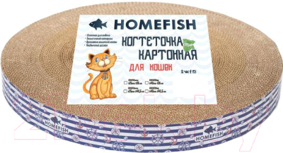 Когтеточка Homefish С кошачьей мятой большая / 80758 - фото