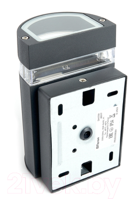 Бра уличное Feron DH1701 / 48317