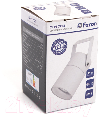 Бра уличное Feron DH1703 / 48319