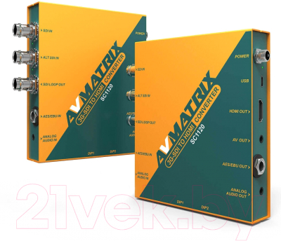 Конвертер цифровой Avmatrix SC1120 / 29994