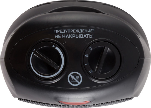 Тепловентилятор Engy KRP-3 (черный)