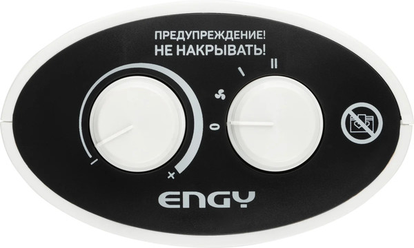Тепловентилятор Engy PTC-306W