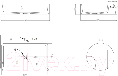 Умывальник Umy Home Toe 60x45 / UG20611