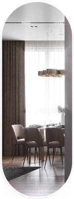 Зеркало Алмаз-Люкс Riga 50135s-6 (с подсветкой) - фото