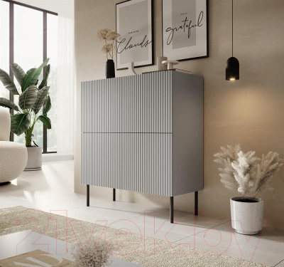 Тумба Halmar Asensio KM-2