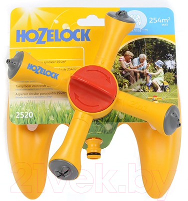 Дождеватель Hozelock 2520P0000
