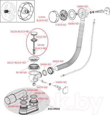 Сифон Alcadrain A55BLACK